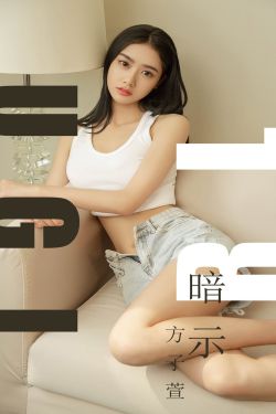 消失的女儿